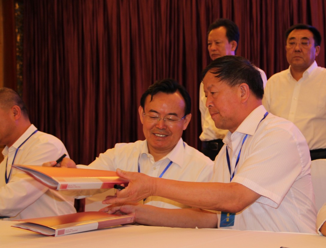 內蒙古農牧業(yè)產業(yè)化龍頭企業(yè)協會與五家單位建立戰(zhàn)略合作關系