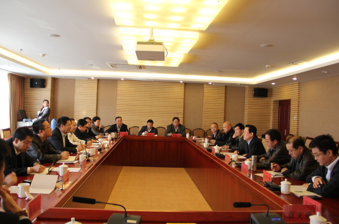 銀企座談?dòng)懻摃?huì)紀(jì)實(shí)---搭建銀企溝通平臺(tái)，促進(jìn)農(nóng)牧業(yè)產(chǎn)業(yè)健康發(fā)展