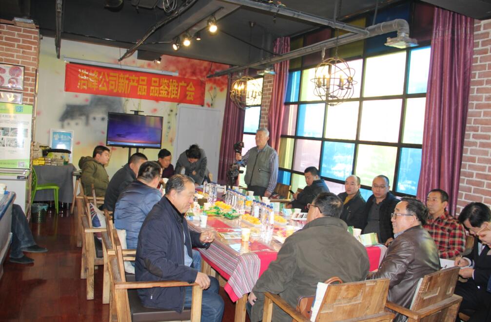 浩峰玉米：務實創(chuàng)新謀發(fā)展，健康產品創(chuàng)未來