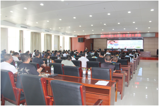 品牌內(nèi)蒙古（農(nóng)牧業(yè)）綠色成長大課首站在包頭拉開帷幕