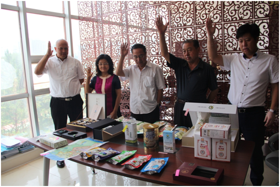 2017年第四屆內(nèi)蒙古自治區(qū)農(nóng)畜產(chǎn)品包裝設(shè)計(jì)競賽評審工作結(jié)束