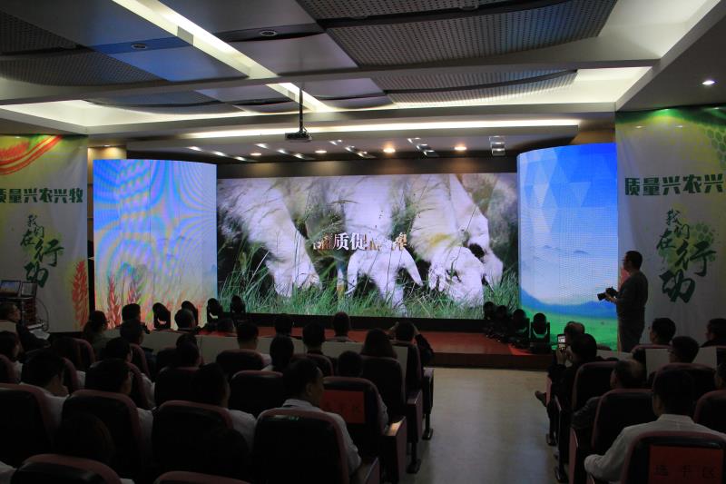 內蒙古農牧業(yè)產業(yè)化龍頭企業(yè)協(xié)會全力倡導質量興農興牧