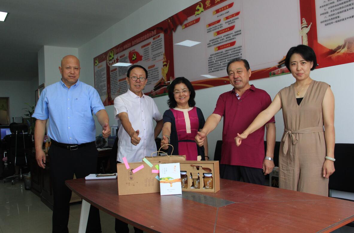 第五屆內(nèi)蒙古自治區(qū)農(nóng)畜產(chǎn)品包裝設(shè)計 競賽評比工作順利完成