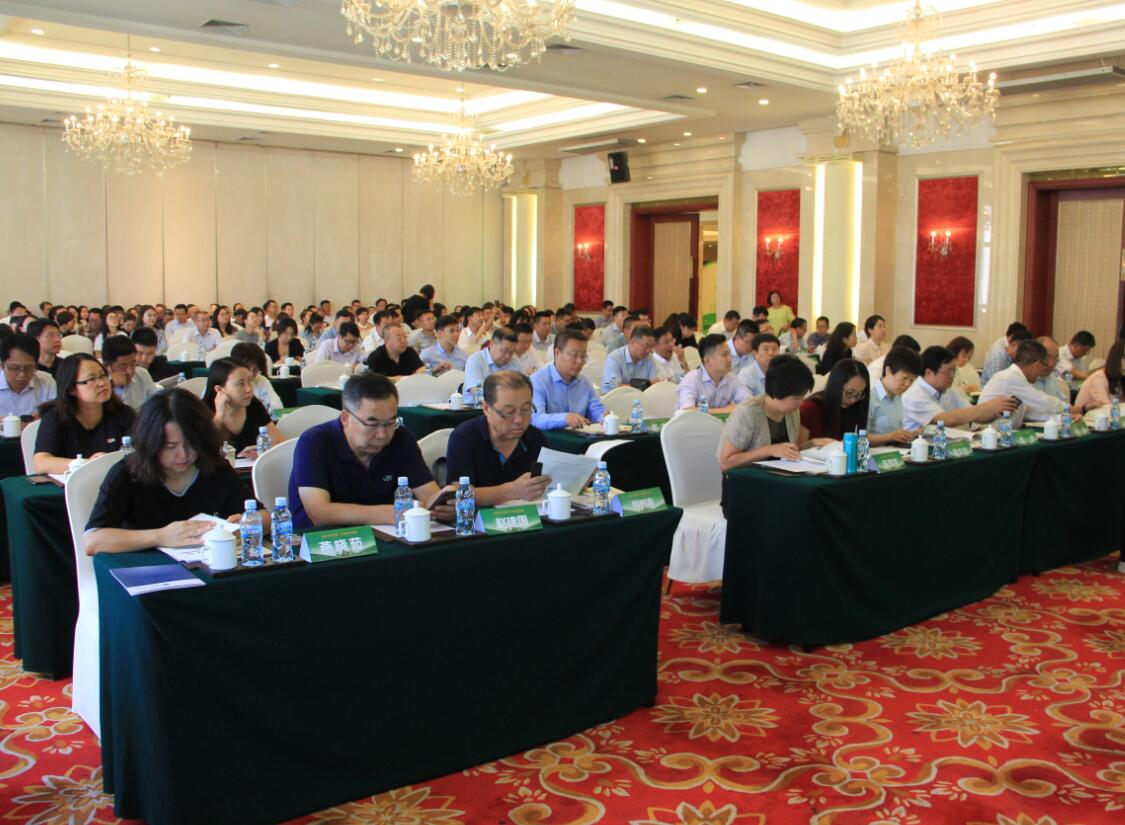 發(fā)展綠色金融，共創(chuàng)亮麗北疆 ——2018綠色金融成果巡展亮相呼和浩特