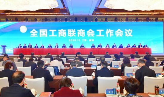 “抗擊新冠肺炎疫情先進(jìn)商會” 既是榮譽(yù)，也是前行的動(dòng)力