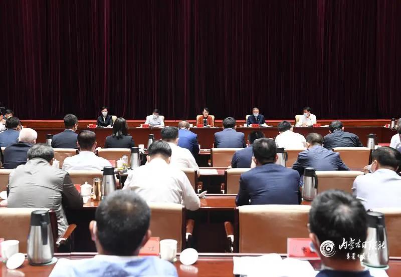 王莉霞主席主持召開自治區(qū)民營企業(yè)座談會，周勇會長作專題匯報