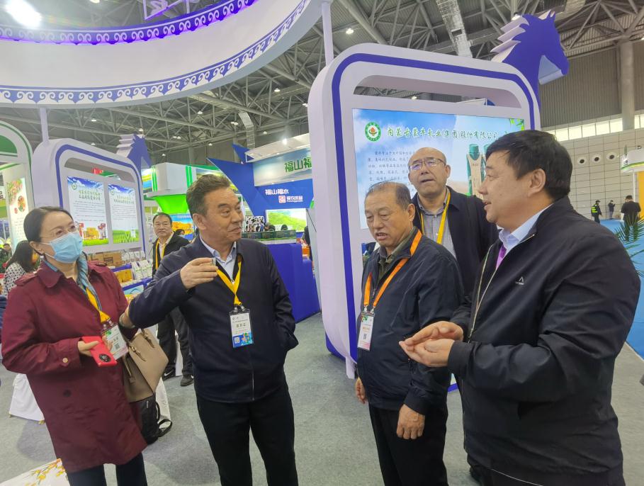 內(nèi)蒙古1400多種有機(jī)、綠色農(nóng)畜產(chǎn)品亮相中國(guó)綠色食品博覽會(huì)和中國(guó)國(guó)際有機(jī)食品博覽會(huì)