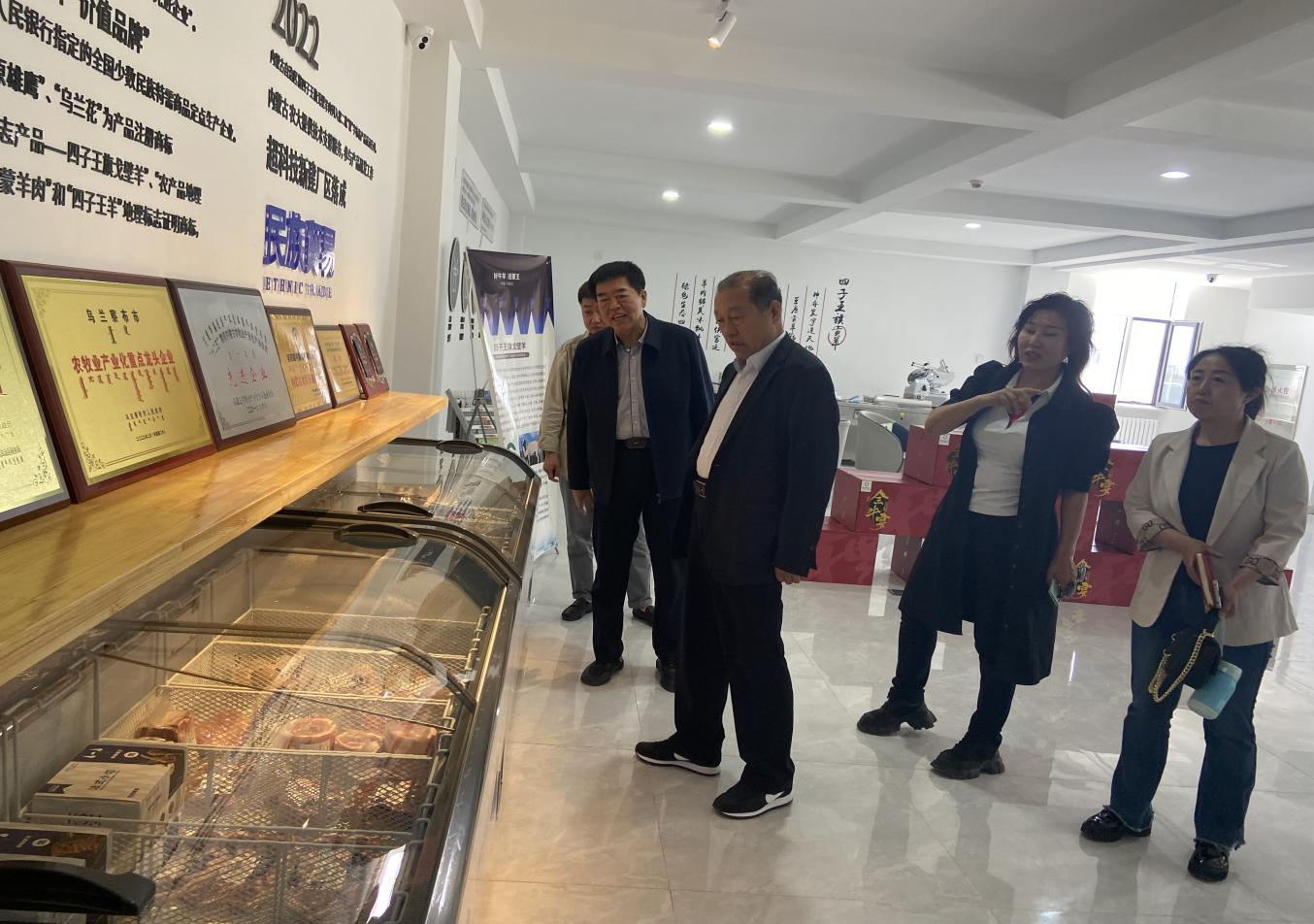 凝心聚力，助力產(chǎn)業(yè)高質(zhì)量發(fā)展